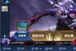 王者最新爆料变身大作战,揭秘全新英雄变身机制与技能