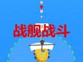 雀魂最新爆料视频下载,揭秘神秘角色与全新玩法，一窥未来竞技巅峰