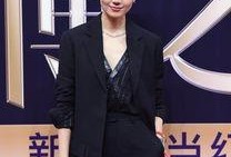 娱乐爆料袁泉视频播放,娱乐爆料引发网友热议