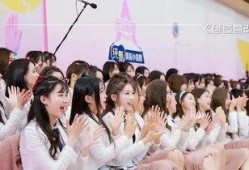 创造营2020在线观看,青春逐梦之旅，在线观看解锁精彩瞬间