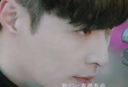 明星黑图爆料视频大全最新