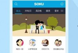 小山哥视频爆料大全下载,热门事件深度解析