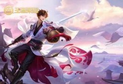 王者教官爆料李白视频,王者教官独家爆料视频深度解析