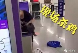重庆地铁站爆料视频最新,视频曝光引发网友热议