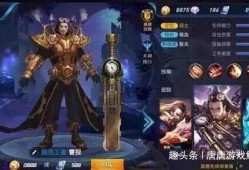王者爆料视频为什么删了,揭秘背后原因