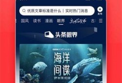 玫瑰爆料今日头条新闻,今日头条最新热点新闻大盘点