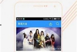 爆料茶叶大哥视频下载安装,揭秘茶叶大哥视频下载安装全过程