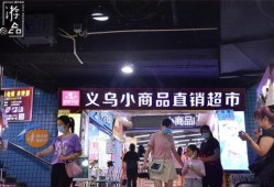 重庆商场爆料事件视频,视频揭露惊人内幕