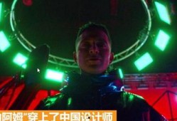 阿姆最新爆料视频,最新视频曝光惊人内幕