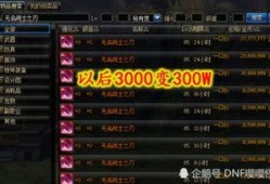 奔跑的阿雷爆料视频,速度与激情背后的故事