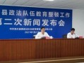 海丰县爆料新闻,聚焦民生热点，揭示社会现象