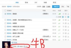 今日头条爆料哥是谁啊