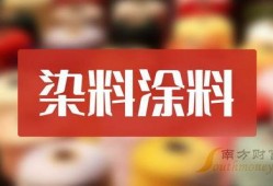 卡普最新爆料新闻报道