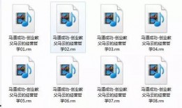 爆料经典视频大全下载安装,一网打尽热门爆料