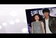 新疆明星爆料视频最新消息,揭秘幕后故事与精彩瞬间