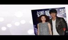 新疆明星爆料视频最新消息,揭秘幕后故事与精彩瞬间