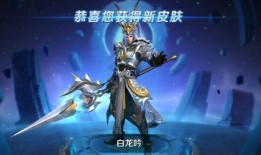 韩信白龙吟爆料视频大全,揭秘历史名将的传奇人生