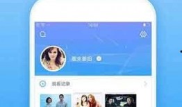 日常视频爆料软件下载,下载与使用攻略
