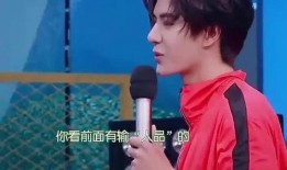 最新实锤爆料王一博