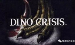 恐龙赛季人物爆料最新,揭秘神秘英雄的崛起之路