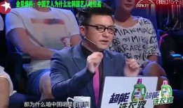 韩美娱乐圈爆料视频,揭秘明星幕后真相
