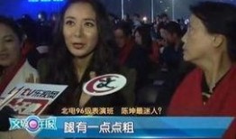 张恒员工爆料新闻报道,揭秘公司内部惊人内幕