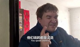吃瓜群众看不懂娱乐圈吗,吃瓜群众难以看懂的复杂世界