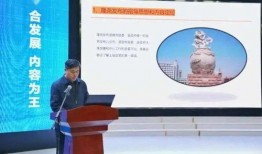 宁晋爆料新闻最新