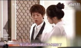 无子女便是福在线观看