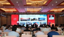淄博淄川新闻头条爆料,最新爆料揭示重大事件