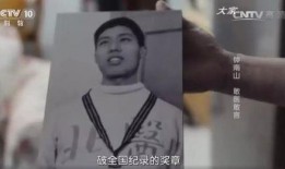 青年敲门爆料是真的吗视频,青年敲门爆料视频真实性揭秘