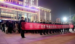 驻马店西平县爆料新闻,居民爆料，详情待进一步核实