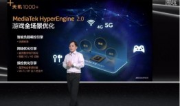 iq最新爆料,行业巨变背后的惊人内幕！”