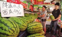 临淄探店网红吃瓜事件,揭秘探店背后的真相与争议