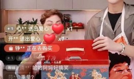 五福家园爆料事件视频播放,揭秘社区生活背后真相