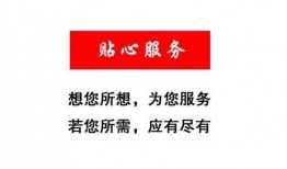 临沂头条爆料最新消息,突发事件引发关注，详情即将揭晓