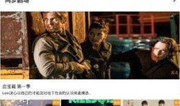 叫神马影视院线在线观看,海量影片，一键在线观看