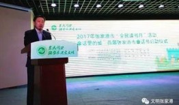张家港新闻爆料平台,最新事件现场直击！