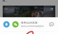 薛梦淇知乎爆料视频全集,揭秘娱乐圈背后的真相与争议