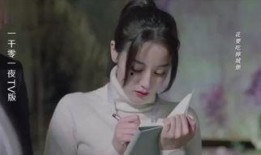 在线观看孽缘,爱恨交织的宿命纠葛