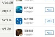 新闻爆料哪里报酬高,新闻爆料背后的丰厚回报
