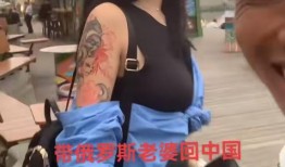 美女爆料单身男人视频网站,美女爆料背后的真实世界