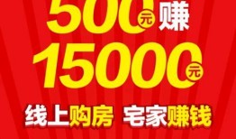 衡阳热点爆料事件最新