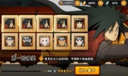 在哪看火影爆料直播视频,独家爆料带你领略忍者世界