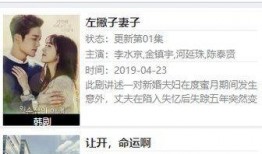 汪爸爆料视频大全,揭秘娱乐圈幕后真相