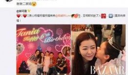三月份的娱乐圈爆料,明星恋情、新剧动态及幕后秘闻大揭秘