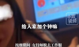 赵先生爆料最新消息视频,最新消息视频深度解析