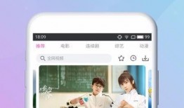 东北小森哥爆料视频下载,揭秘幕后真相，带你走进事件核心
