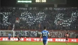 广州足球场爆料事件视频,揭秘幕后真相