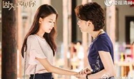 因为遇见你全集在线观看